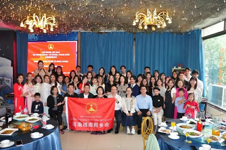 川渝越南人同乡会聚集了大量在该地区生活、工作和学习的越南兄弟姐妹。